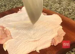 Illustration of how to make teriyaki chicken chop rice 4