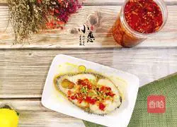 Illustration of how to make spicy cod 13