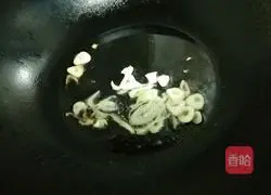 Illustration of how to make diced cucumber 5