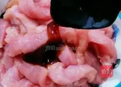 Illustration of how to make cumin-fried onion tenderloin 6