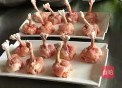 Illustration of how to make golden hammer legs 2