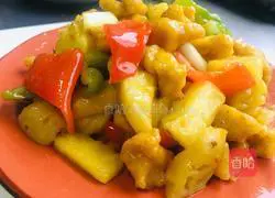 Pineapple Curry Chicken Breast Recipe Illustration 18