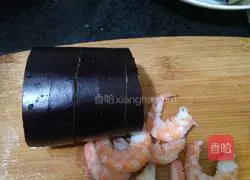 Illustration of how to stuff eggplant with meat 7