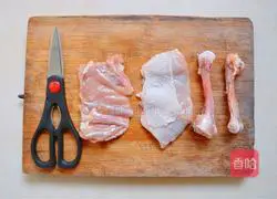 Illustration of teriyaki chicken legs 2