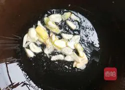 Chili fried pork Practice illustration 5