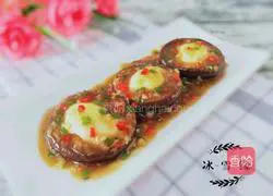 Illustration of how to make steamed quail eggs with mushrooms 1