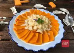 Illustration of how to make steamed pumpkin 7