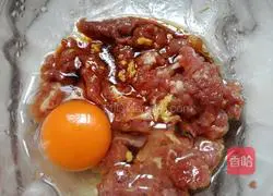  # steamed vegetables# Illustration of how to make steamed meatloaf with water chestnuts 5