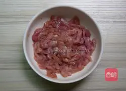 How to make fried shredded pork with carrots Illustration 1