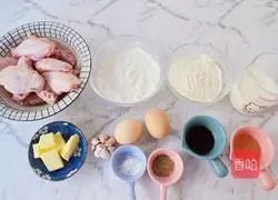 Honey Butter Fried Chicken Wings Recipe Illustration 1