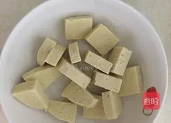 Illustration of how to make fresh edges 3