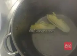 Illustration of how to make wealth and prosperity 3