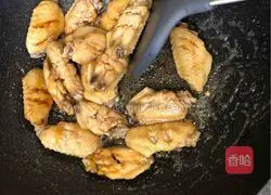 Illustration of how to cook chicken wings 6