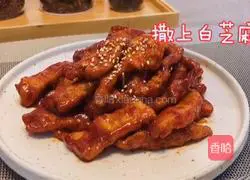 Illustration of how to make sweet and sour pork loin 12