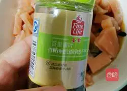 Illustration of Recipe for Reduced Fat Chicken Breast Pizza 7