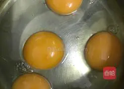 Bitter Melon Scrambled Egg Recipe Illustration 3