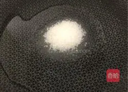 Illustration of Braised Duck Wing Root 3