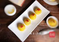  Illustration of how to make golden potato balls 13
