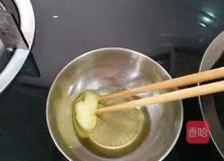 Illustration of how to make egg dumplings 7
