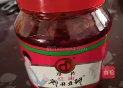 Illustration of how to make steamed pork with rice flour 1