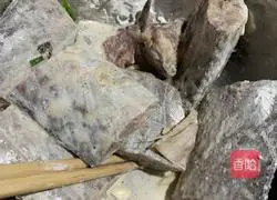 Braised Hairtail Recipe Illustration 5