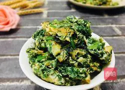 Illustration of how to make stir-fried eggs with fennel 9