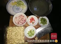 Illustration of how to make Douzui Fried Vermicelli (Old Beijing) 1