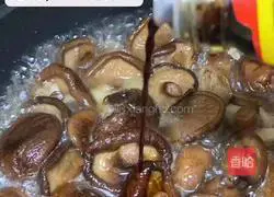 Illustration of how to braise mushrooms with cod gelatin 4