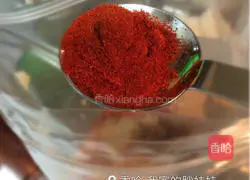 Illustration of how to make garlic chicken wings 3