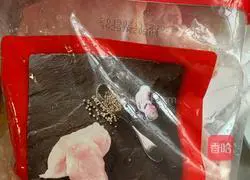 Illustration of how to make diced chicken with soy sauce 1