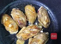 Honey chicken wings recipe 5