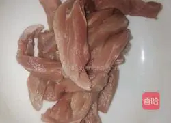 Pineapple tenderloin recipe 1