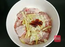 Illustration of how to make steamed taro bento with ribs 3