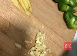 Illustration of how to make fried beef with pepper 2