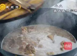 Illustration of how to make peanuts and southern suckling pig trotters for weight loss 11