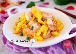 Illustration of how to make scrambled eggs with shrimps 13