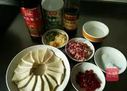 Illustration of how to make fish-flavored steamed tofu 2