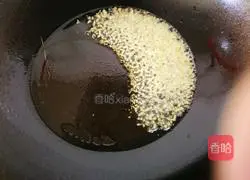 Snow Tofu Recipe Illustration 9