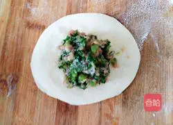 Pork and radish pie recipe 22