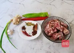 Illustration of how to cook sheep and scorpions at home 1