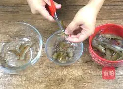 Thai Mango Sweet and Spicy Shrimp Recipe Illustration 1