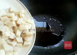 Illustration of how to make Kung Pao King Oyster Mushroom 8