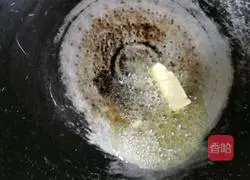 Yoshinoya's beef rice (illustration of how to make secret sauce 4