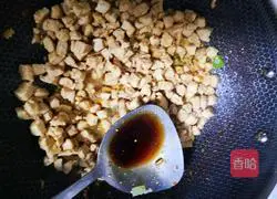 Illustration of home-cooked Kung Pao Chicken 4