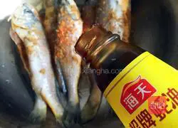 Illustration of how to make fried yellow croaker 5