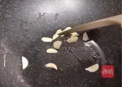 Easy Illustration of how to make three-cup bone 1