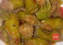 Illustration of how to make meat stuffed with hot pepper 12