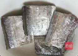 Fried hairtail Illustration of how to do it 1