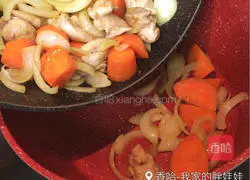 Illustration of how to make cream stew 4