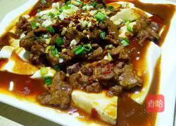 Illustration of how to make bean curd beef 14